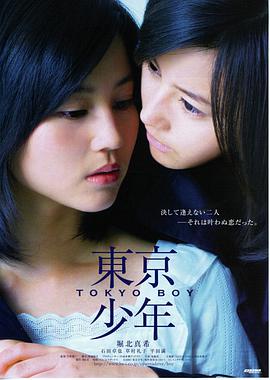 保你平安