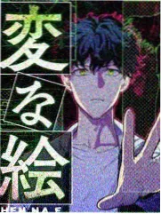 这！就是灌篮5